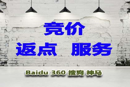揭秘今日头条信息流广告的转化路径